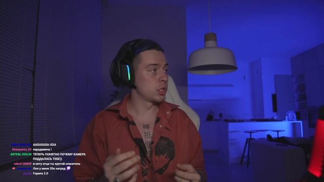 ФРАМЕ ТАМЕР ЗАПИСЬ СТРИМА ОТ 22.09.2022 | Кира + Саша = | frametamer666 смотреть онлайн