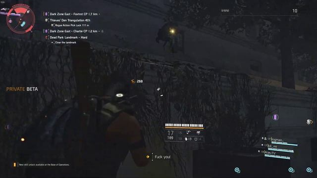 TheDivision2 OPEN BETA 4 смотреть онлайн