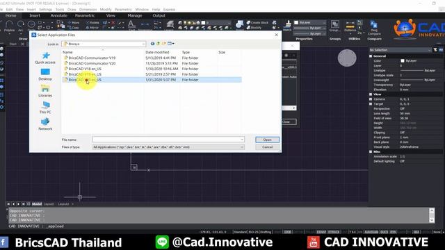 BricsCAD : วิธีการโหลด Lisp lsp смотреть онлайн