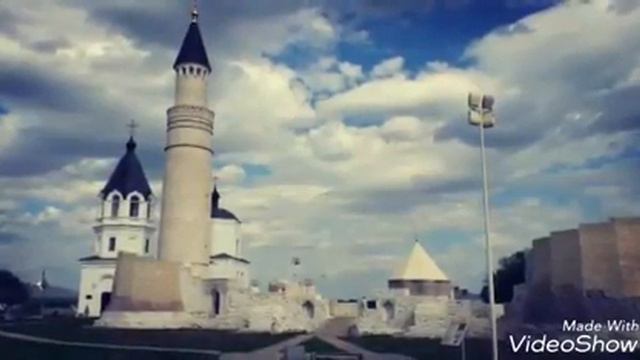 Древний Булгар смотреть онлайн