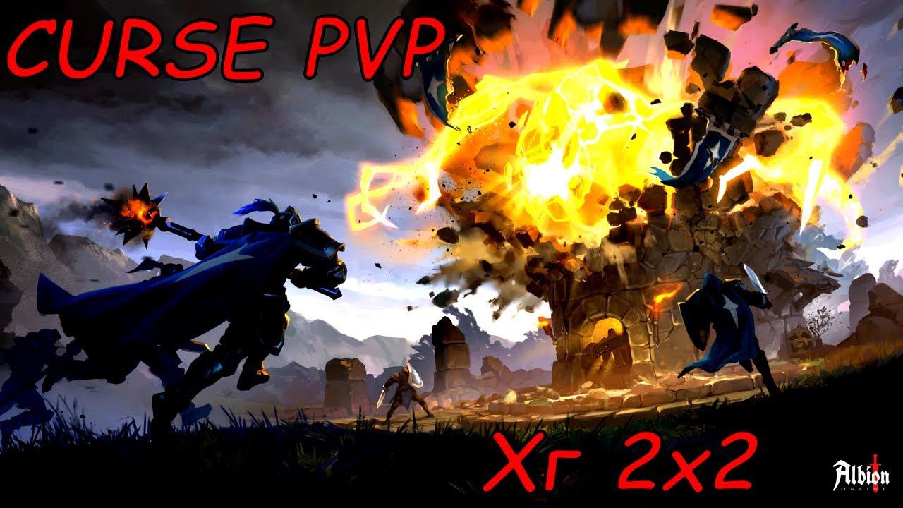 Курса в ХГ 2х2 Albion Online смотреть онлайн