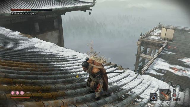 Sekiro: Shadows Die Twice| Серия 17| Обезьяны. Много обезьян| смотреть онлайн