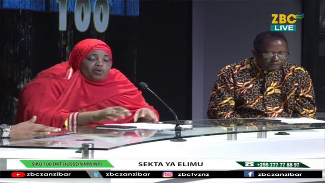 LIVE: SIKU MIA KATIKA UONGOZI WA DK. HUSSEIN MWINYI смотреть онлайн