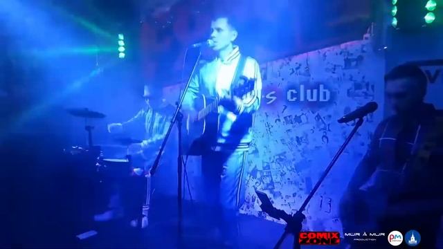 АССАСИН - рок группа ФОРРЕСТ ГАМП #живаямузыка#РОК смотреть онлайн