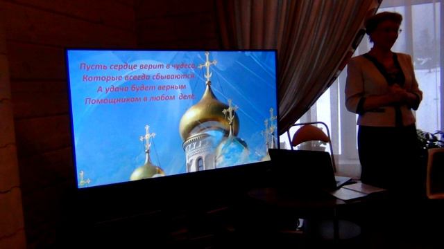 "Встреча двух заветов" - концерт инструментальной музыки ансамбли преподавателей и учеников ДШИ смотреть онлайн