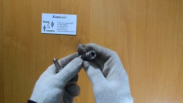 Петля дверная 61.531.01