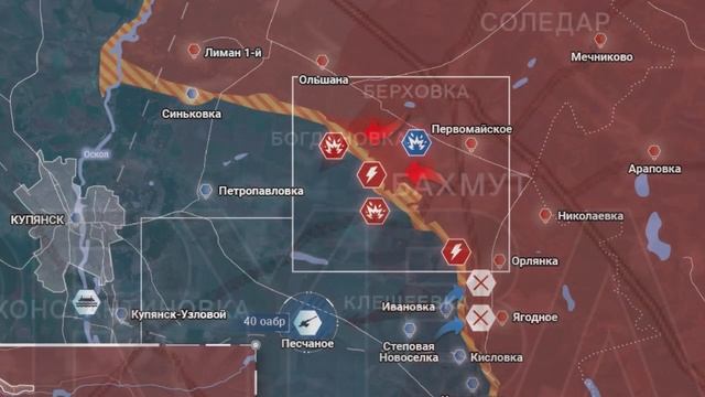 УТРЕННЯЯ СВОДКА (Сводки 4 декабря) Что происходит в настоящее время...