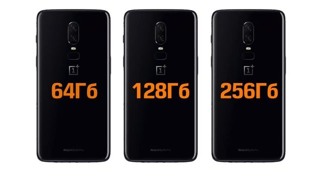 OnePlus 6 обзор от Фотосклад.ру