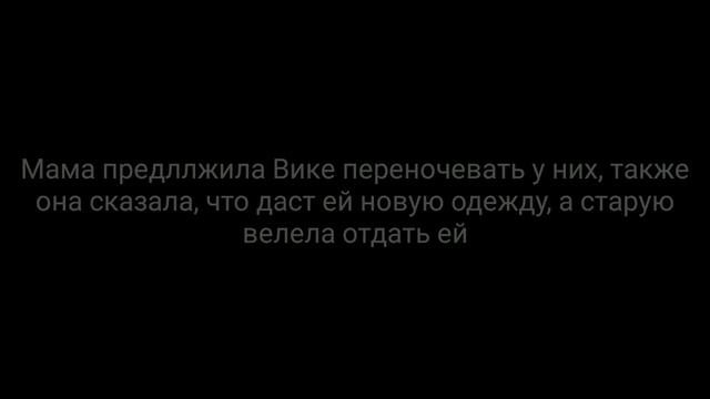 •| Мини-фильм "Пугало" |• Гача Лайф •| beemeow смотреть онлайн