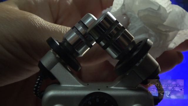 АСМР. Звуки микрофона. Шорох, шелест. Расслабляющие звуки. смотреть онлайн