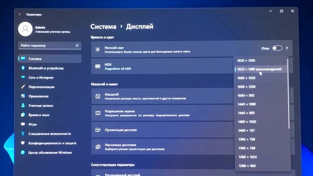 Epson EH–TW750 | Проектор для Дома и Офиса смотреть онлайн