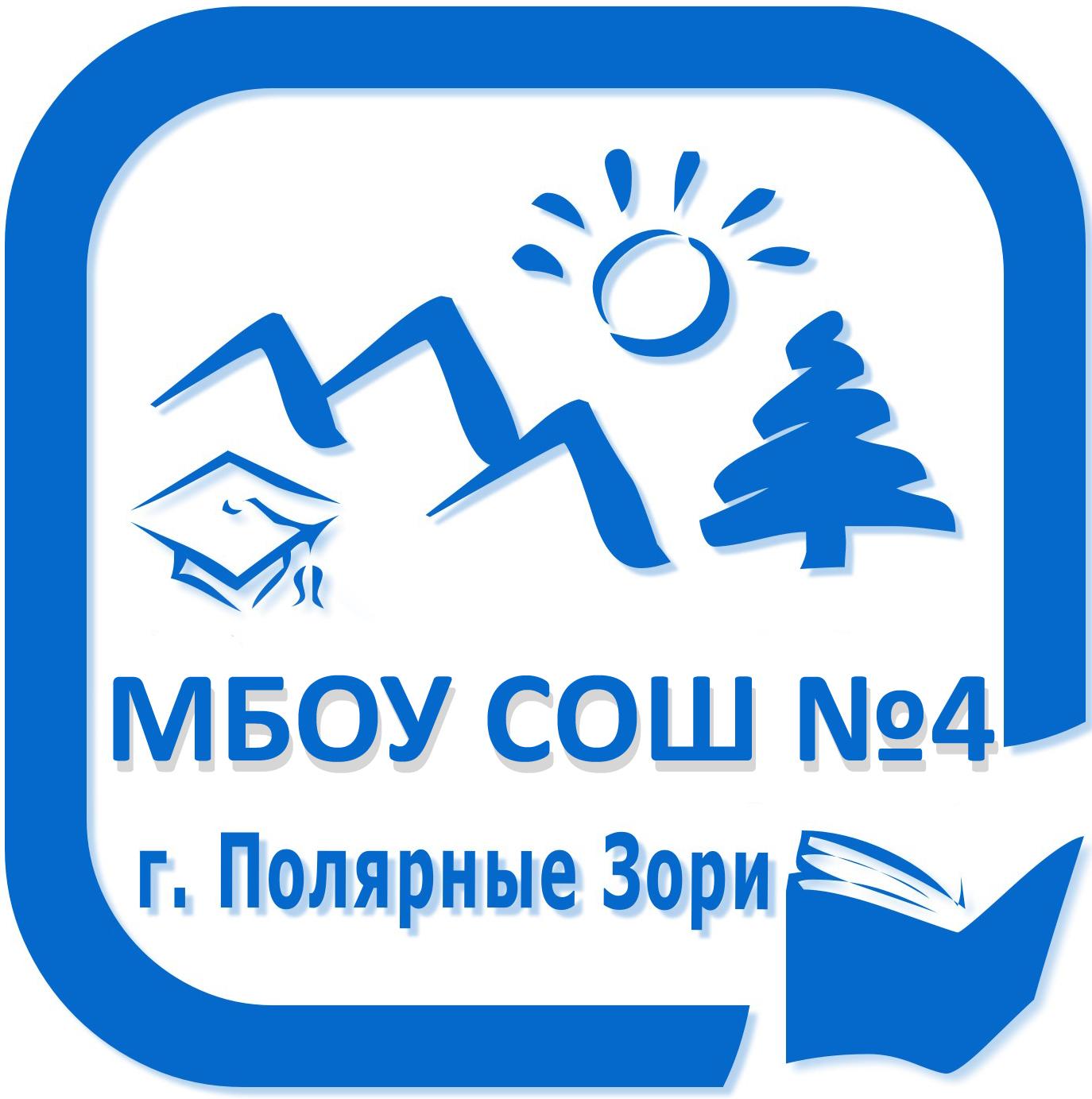 ХОР УЧИТЕЛЕЙ смотреть онлайн