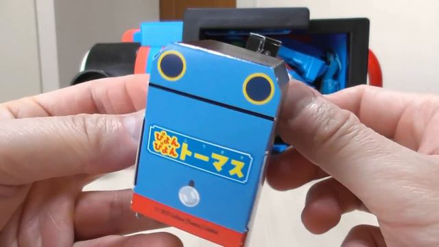 Thomas & Friends Toys Come Out Of The Box RiChannel