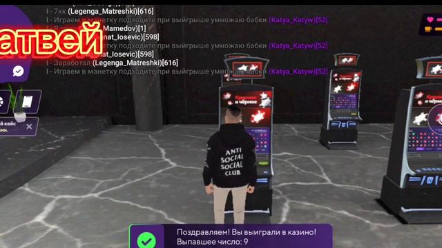 КТО БОЛЬШЕ ЗАРАБОТАЕТ ДЕНЕГ ЗА 24 ЧАСА на МАТРЕШКА РП! смотреть онлайн