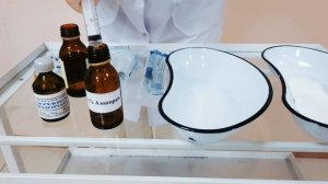 Проведение азопирамовой пробы