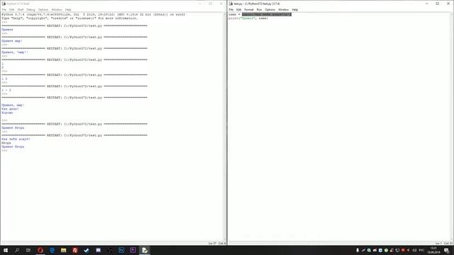 ОСНОВЫ ЯЗЫКА PYTHON #2 | Основы работы со строками. Основные функции смотреть онлайн
