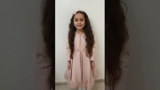 Аббаслы Айлин стихотворение на азербайджанском языке Самеда Вургуна «Азербайджан» смотреть онлайн