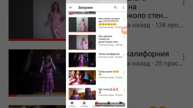 Самый ужасный канал на Ютубе?! Ребята это правда! Канал зум зум. Читайте описание!! смотреть онлайн
