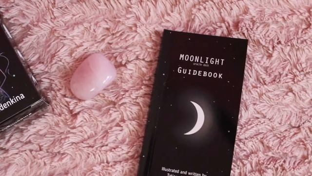 Moonlight Oracle Deck by Tatiana Vedenkina | UNBOXING & WALKTHROUGH | Deck Review смотреть онлайн