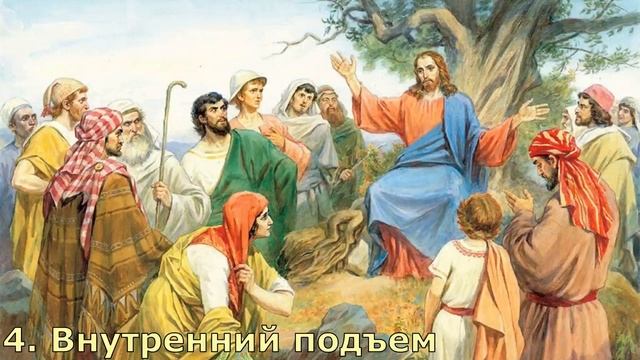 Реймонд Френц - Кризис совести (часть 1) смотреть онлайн
