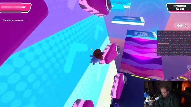 T2x2 ИГРАЕТ В FALL GUYS #2 смотреть онлайн