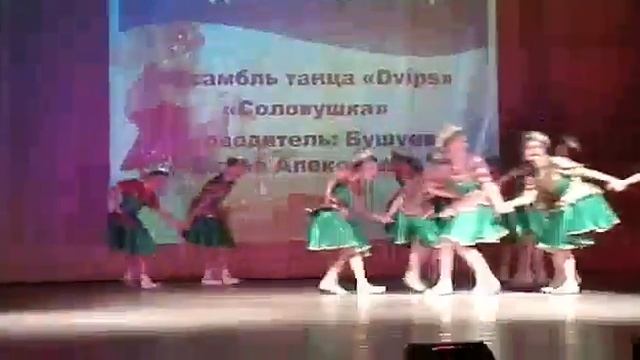 Соловушка, Студия хореографии Карамель смотреть онлайн