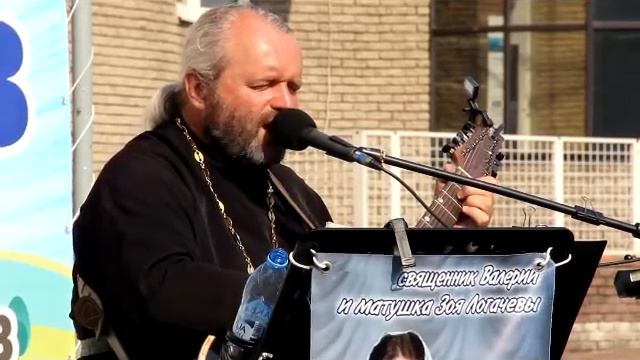 Молитва смотреть онлайн