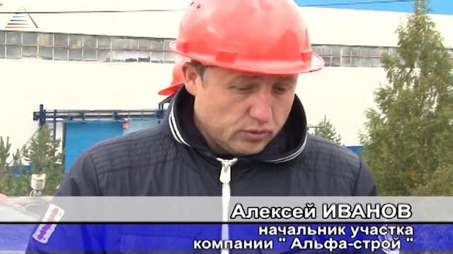 Ремонт кровли методом спекания смотреть онлайн