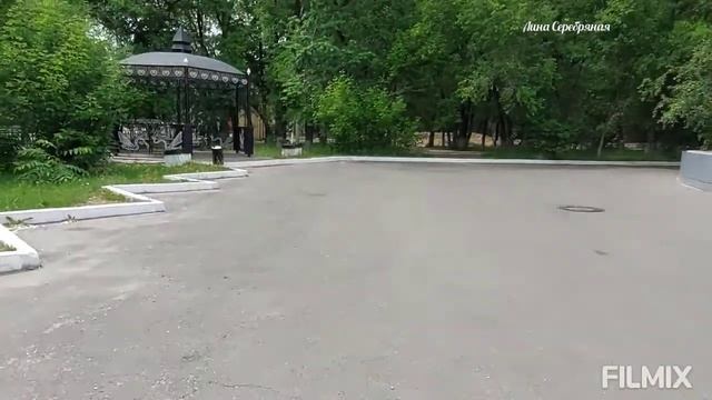 РЕМОНТ ДОРОГ 2022г.Благовещенск. смотреть онлайн