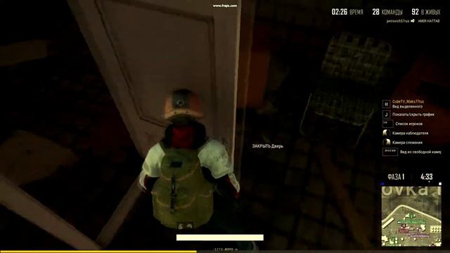 Топовый лут на сосновке в PUBG 2K19.... смотреть онлайн