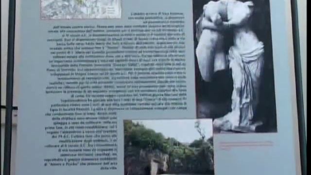 Vico Equense - Il centro смотреть онлайн