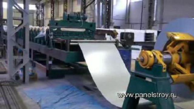 Кассетные сэндвич панели, оборудование для производства кассетного профиля смотреть онлайн