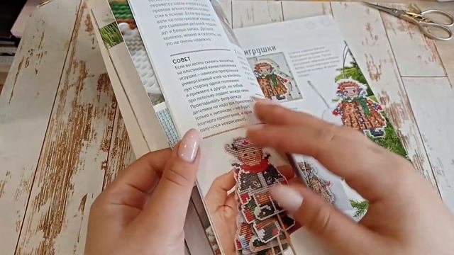 ЧЕМ ЗАКОНЧИЛСЯ СУББОТНИК / МНОГО ФИНИШЕЙ / ПОДАРКИ смотреть онлайн