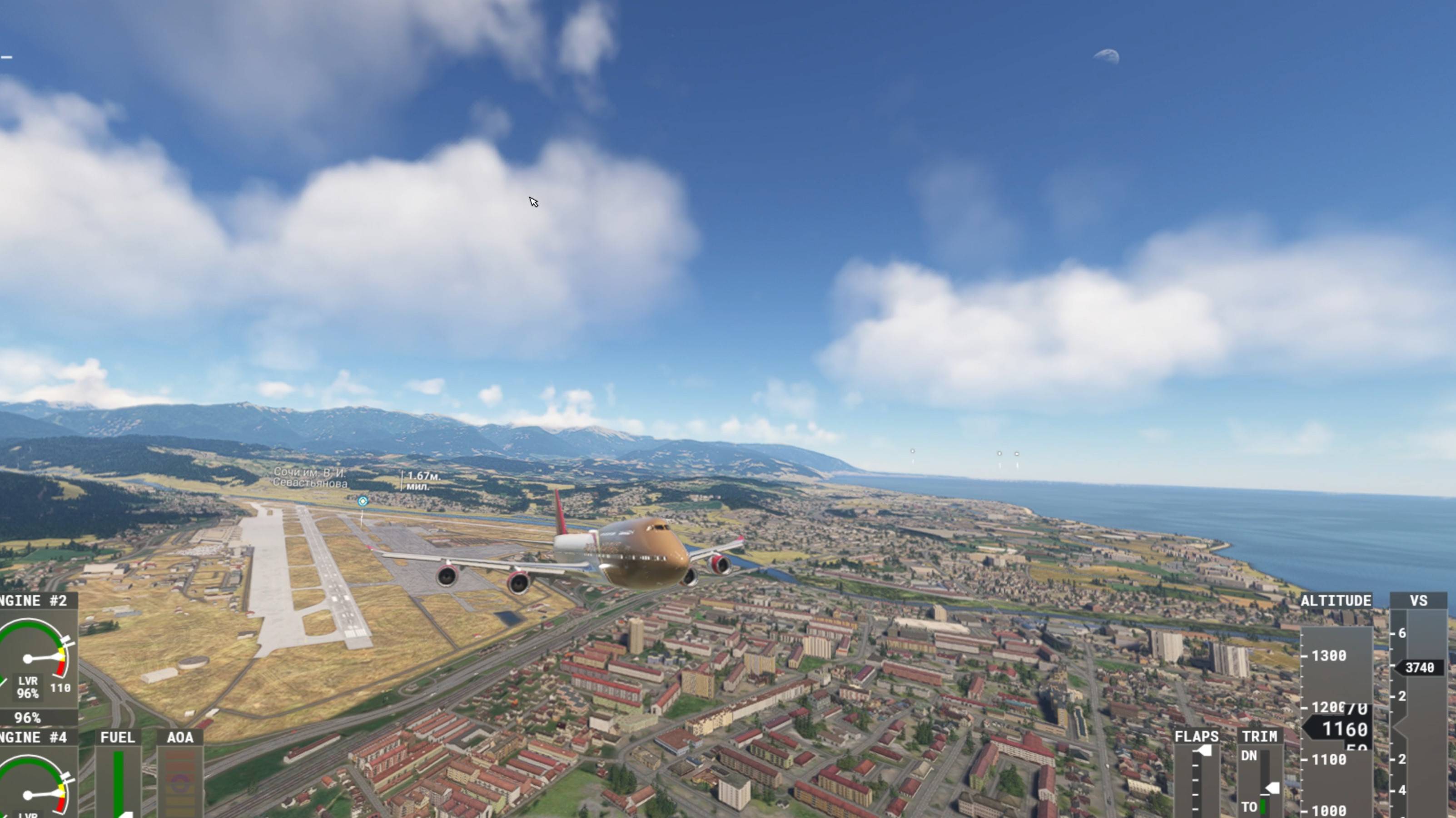 Боинг748,Сочи в Санкт-Петербург,в Msfs2020.Boeing748 Flight From Sochi To St.Petersburg, At MSFS2020