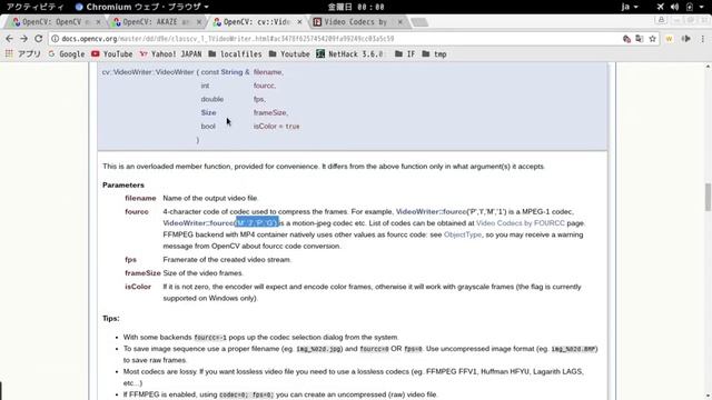 OpenCV+CERN ROOT How to No18 VideoWriterで動画生成 смотреть онлайн