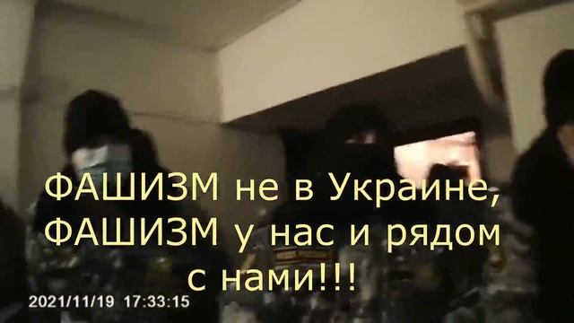 В Екатеринбурге и Перми у ветеранов отжимают единственное жильё! смотреть онлайн