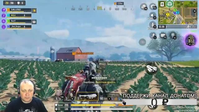 Играем с подписчиками в игре CALL OF DUTY: MOBILE смотреть онлайн