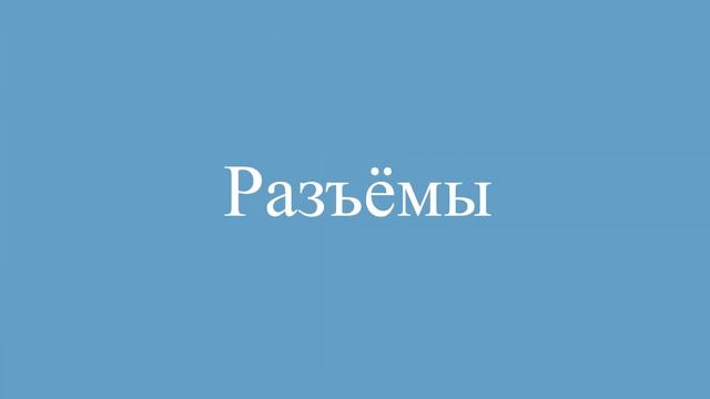 Телевизор Samsung UE50TU7570U (UE50TU7570UXRU, UE50TU7570UXUA, UE50TU7570) смотреть онлайн