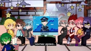 || Реакция 13 карт на Дункель Ау! ||