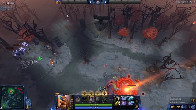 ВАРДЫ ДЛЯ РЕКРУТОВ. ОБНОВЛЕНИЕ 7.31. смотреть онлайн