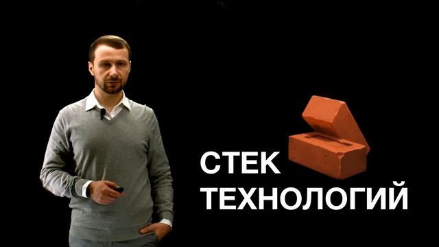 «Сумма маркетинга»: Сайты и приложения смотреть онлайн