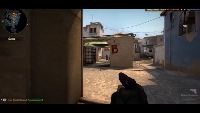 Самый ЧИТЕРСКИЙ прицел в кс го // Читерский прицел про игрока — TrilluXe смотреть онлайн