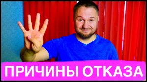 БРОСИЛ ПИТЬ АЛКОГОЛЬ! 4 ПРИЧИНЫ ОТКАЗА ОТ АЛКОГОЛЯ! НЕ ПЬЮ АЛКОГОЛЬ 4 ГОДА 8 МЕСЯЦЕВ)))