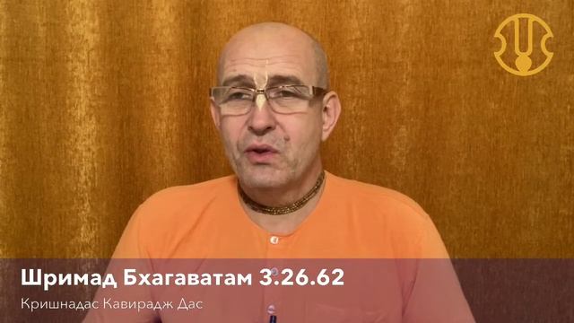 Лекции по Шримад-Бхагаватам и харинамы в Москве смотреть онлайн