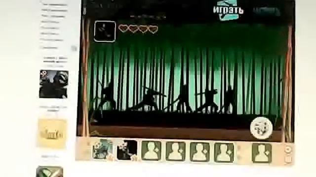 Видео с веб-камеры. Дата: 29 мая 2014 г., 12:18. смотреть онлайн