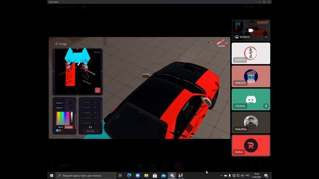 Как делать винил Evil Empire в МТА, сервер RAGE MTA 1 смотреть онлайн