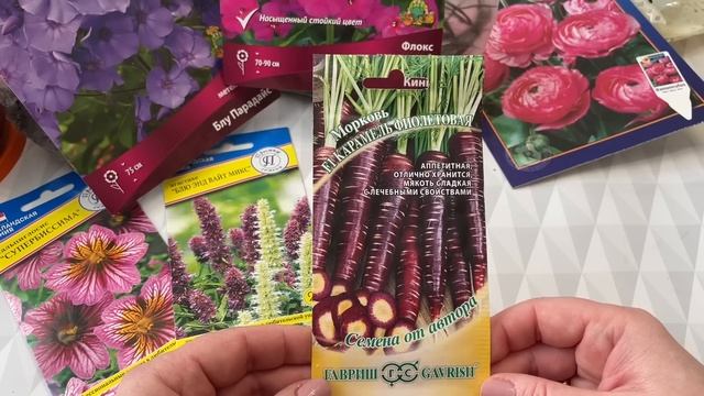 СтройНастольгия