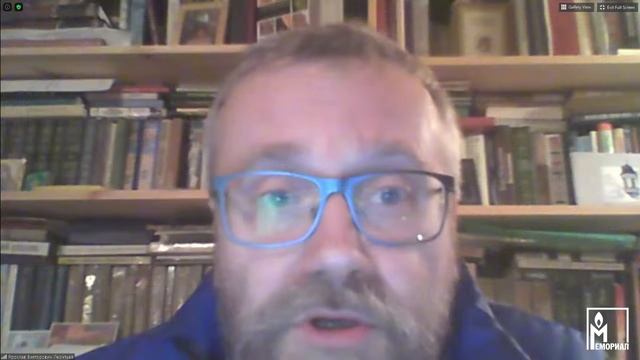 Презентации книги Д. Рублева «Черная Гвардия. Московская Федерация Анархистских групп в 1917-1918» смотреть онлайн