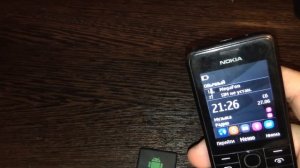 GSM жучек прослушка Mini A8