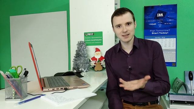 Бизнес советы. Ответы на вопросы. Как я учился основам бизнеса? смотреть онлайн